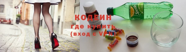 меф VHQ Бугульма